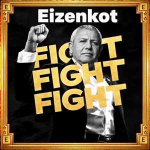 Official Eizenkot Coin